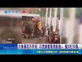 大象打架別圍觀! 印女遊客遭猛撞.踩踏身亡 大象暴走不罕見! 印度廟會驚傳象撞人 釀3死30傷 棲息地消失釀人象衝突頻傳! 專家籲: 保持距離｜記者 盧睿鋐｜國際關鍵字20260519｜三立iNEWS