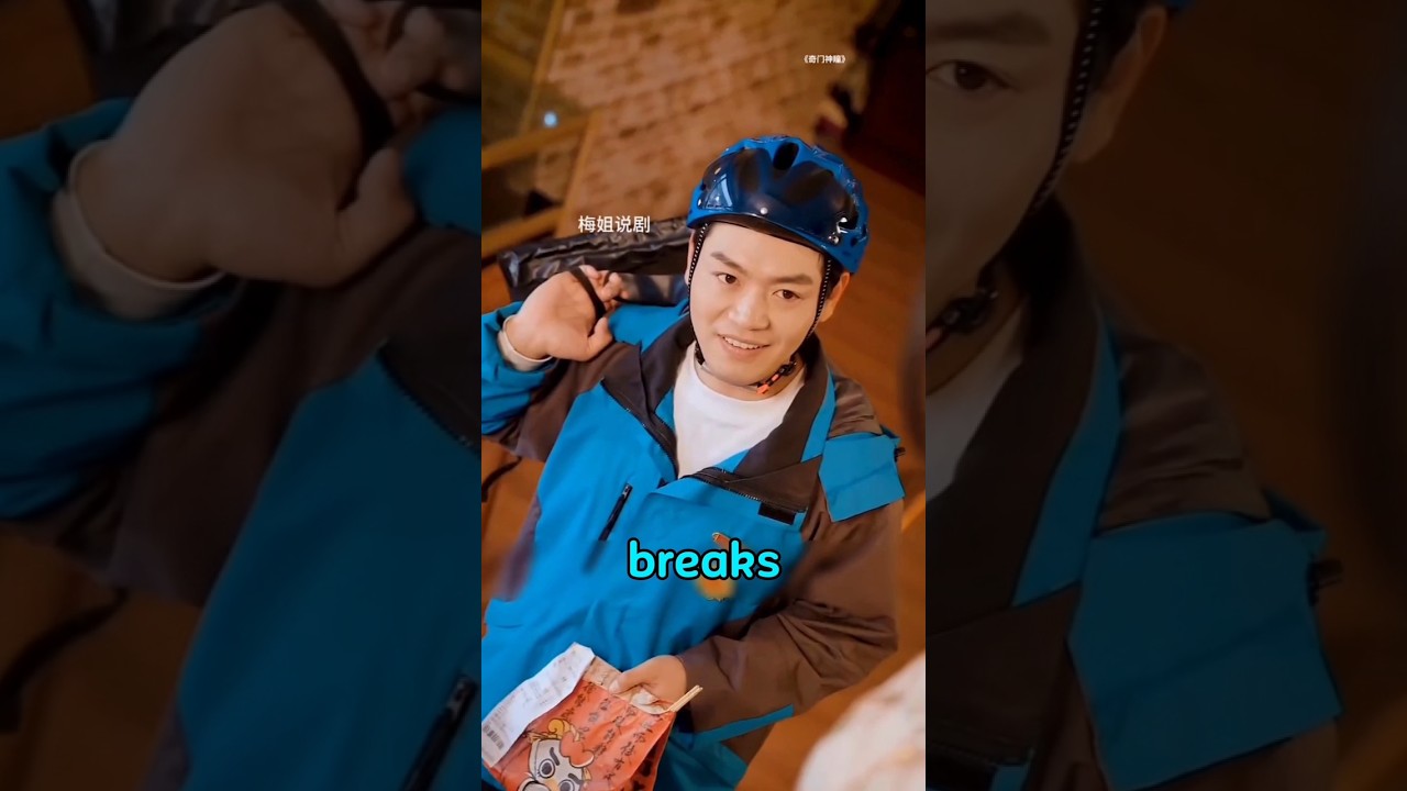 The Heartfelt Korean Love Story That Will Leave You Breathless 💖"