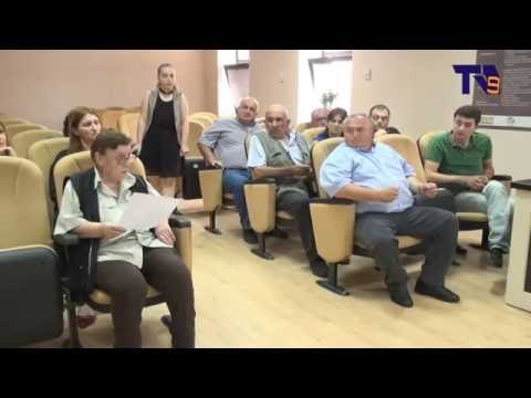 ახალციხის მუნიციპალიტეტში გერბი და დროშა ვერ შეარჩიეს