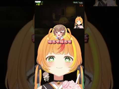 萌え声のはずが急にイケボ化する2人ｗ【こまらこ】#ミリプロ#ミリプロ切り抜き#こま斬り#らこの貝殻#shorts