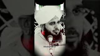 Pakistan Namaz ky liya/New bayan peer Ajmal Raza Qari sahib #14august #viralvideo #islamicvideo