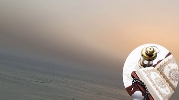 سورة الفاتحة بصوت القارئ بيشةوا قادر الكردي تلاوة هادئة تقشعر لها القلوب