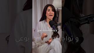 ليش عقلك لسا مسجون بالماضي؟ 🧠✨