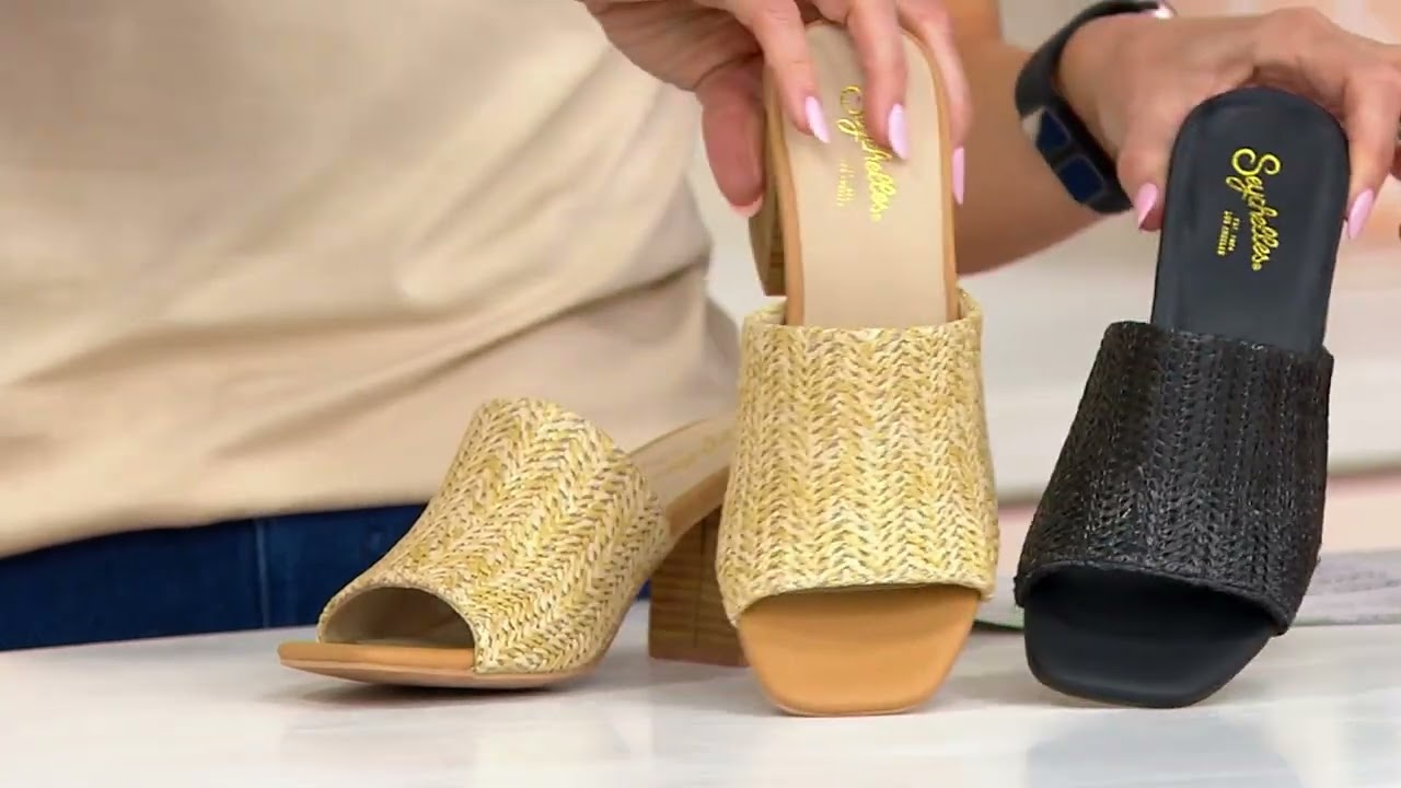Seychelles Raffia Heeled Mules - Adapt on QVC