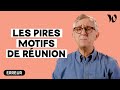 Top 4 des pires runions inutiles et pourquoi il est urgent de les supprimer