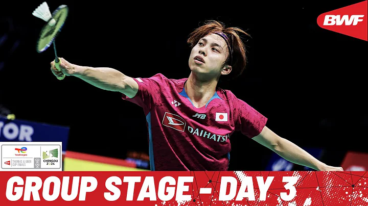 BWF Thomas Cup Finals 2024 | Japan vs. Germany | Group B - DayDayNews