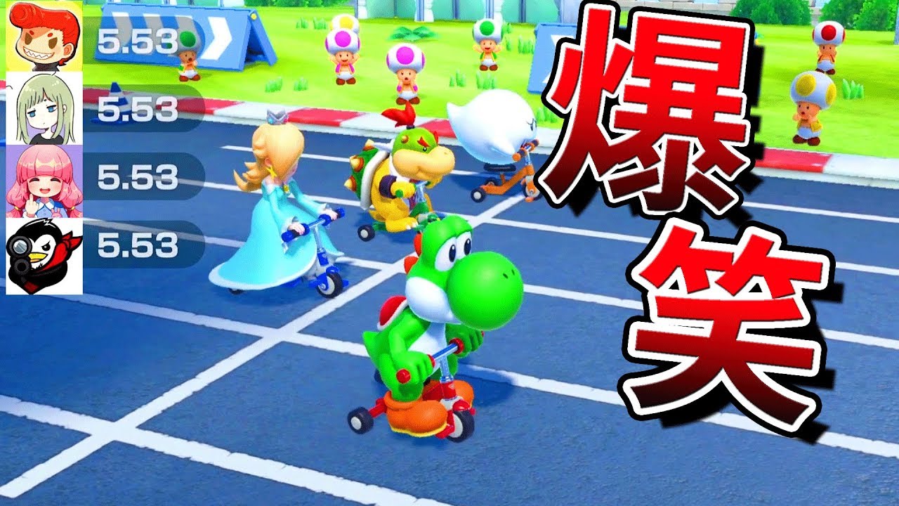 日本一マリオパーティを楽しむ実況者たち 【音量注意】 【もちゅ/ボドカ/伊達いたち】 日本一マリオパーティを楽しむ実況者たち 【音量注意】 【もちゅ/ボドカ/伊達いたち】