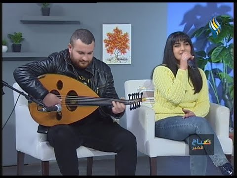 صحبة فرقة موسيقية تعيد أصالة الزمن الجميل