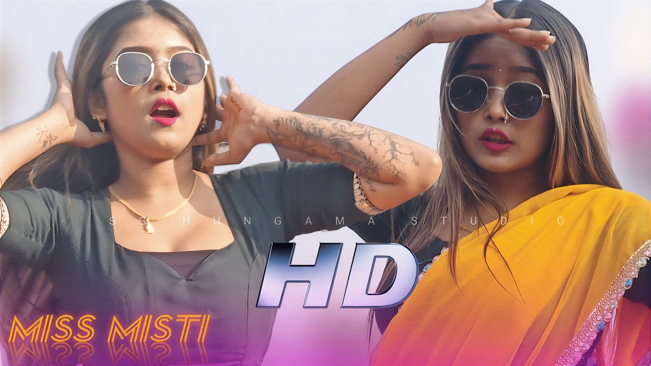 Ghagari Ghagari 💃 Miss Misti 🔥 Aktar Dance Akademy 💃Bhojpuri Trending Song 💃🏻 4k video 2026#trending