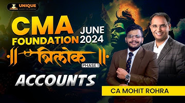 FREE CMA FOUNDATION JUNE