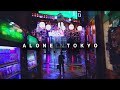 [4K] ALONE IN TOKYO (新宿) | Tokyo Rain Walking Tour 1HR