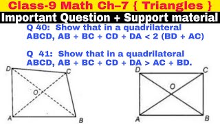 Class 9 Ch-7 Q 40 | Q 41 | Triangles | Important Question | Support Material | Math | Hots Question