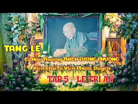 Video TANG LỄ CỐ ĐẠI LÃO HÒA THƯỢNG THÍCH LƯƠNG PHƯƠNG -... - youtube