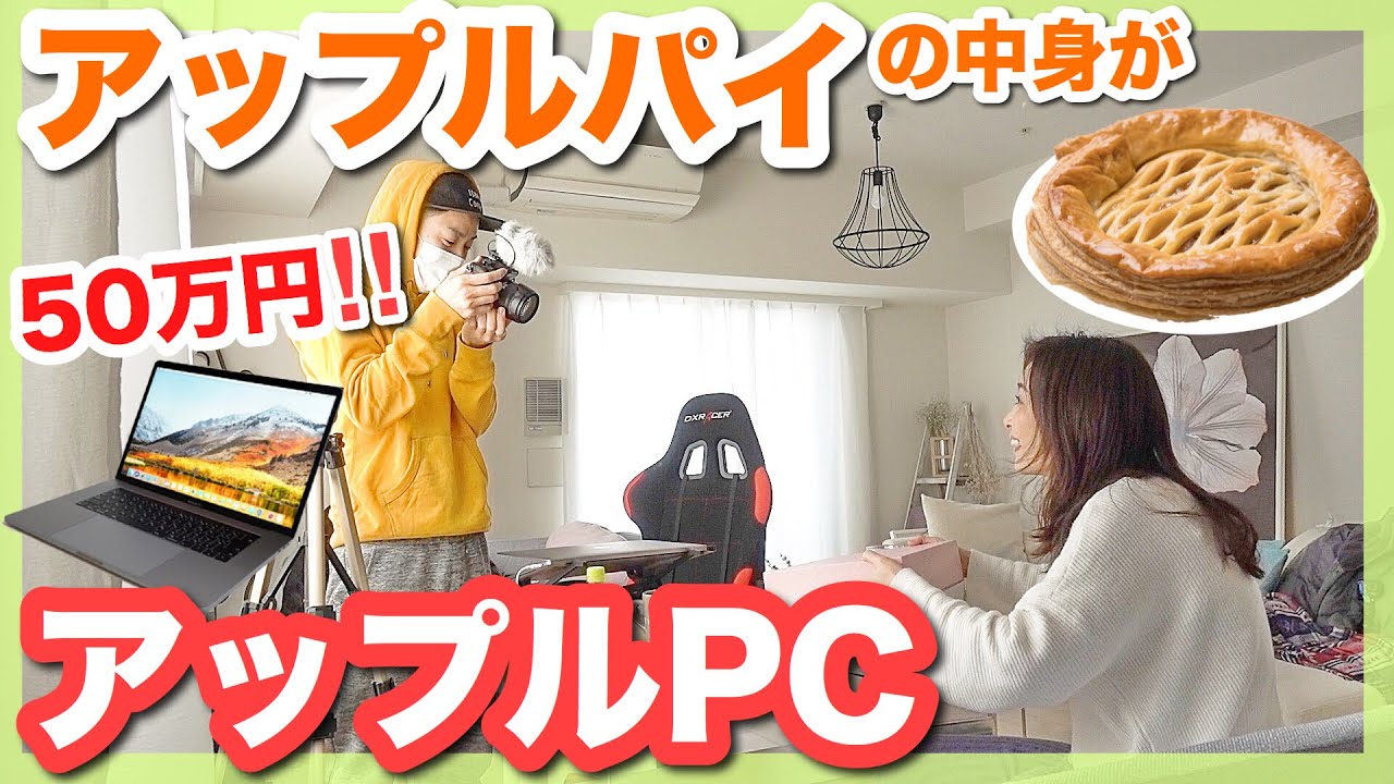4ヶ月待ち たるみ撃退 最新美顔器を付けてみた結果 Youtube