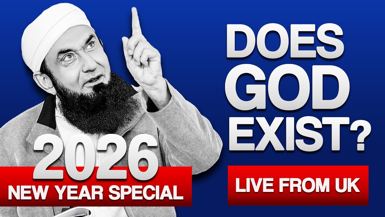 Does God Exist? | New Year 2026 Special (UK Tour) | Maulana Tariq Jamil | Live from UK | 30 Dec 25