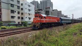 20220411 7202次交會7801次大平台