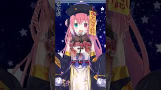 【A様】 にじさんじ　える　チャイナメイド衣装　柄無し A様】 にじさんじ える チャイナメイド衣装 柄無し - メルカリ
