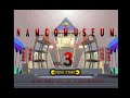 Namco museum vol 3 sony playstation
