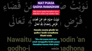 Niat Puasa Qadha Ramadhan #qadhapuasa #niatpuasa #puasaseninkamis #puasaramadhan