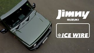 新型ジムニー アイスワイヤーってどうなの？トルク、パワー、レスポンス上げに効果あるの？ICE WIRE走行レビュー！【SUZUKI Jimny JB64ジムニー JB74シエラ】