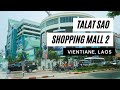 Talat Sao Mall 2 Food Court, Vientiane, Laos