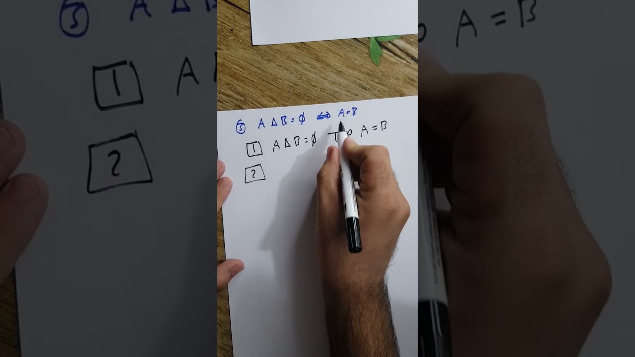 المحاضرة 10 الفصل الثاني (الفرق التناظري Symmetric Difference). نوار الأسدي