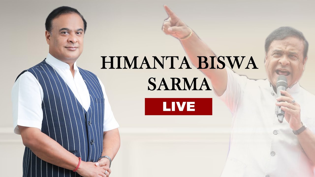 Adarniya Shri @narendramodi Ji inaugurates the first Emergency Landing Facility at Moran, Dibrugarh.