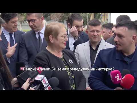 Влада: Слободата на изразување не смее да биде изговор за нарушување на личниот интегритет
