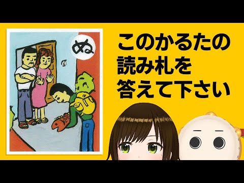 【腹筋崩壊】MARIPONグランプリ開催したら珍回答続出wwwww