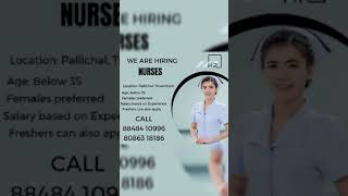 Job vacancy 2024/ jobs hr square/all kerala job vacancy/ fresher job vacancy/we are hiring/wanted