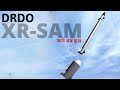 XR-SAM: Everything About | New Configuration Approved by IAF