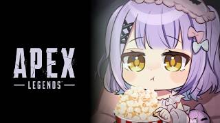 【 APEX 】ふるぱ w/ハセシン、バーチャルゴリラ【 ぶいすぽっ！/紫宮るな 】