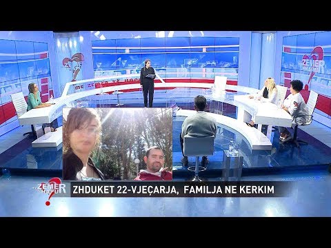 Video: Kur një burrë vazhdon të justifikohet?