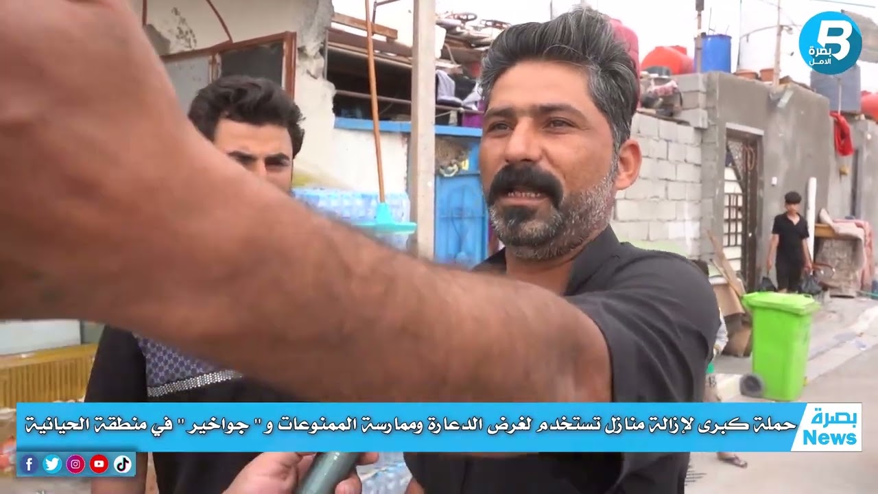 حملة كبرى لإزالة منازل تستخدم لغرض الدعارة وممارسة الممنوعات و '' جواخير '' في منطقة الحيانية