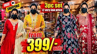 499/-PARTY WEAR 3 piece set🎊Aline@399-👗Kurti With Shawl🎉3 piece set🎊Low price#covaiqueens#9629036213