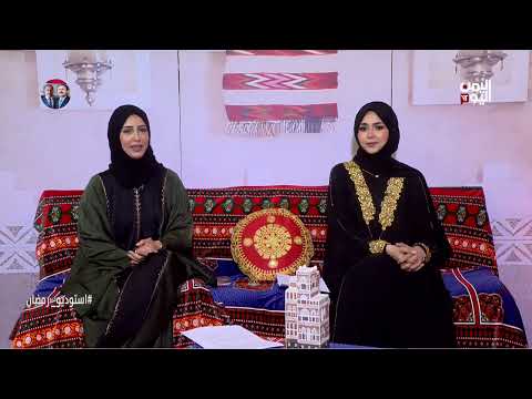 ليلة القدر... نفخات إيمانية تملأ القلوب بالسكينة