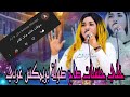 الضربة القاضية من تباشي لكل العزفين صولة نهاية الإصدار الجديد