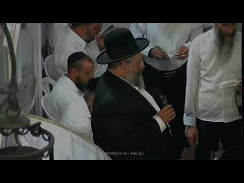 החיד''א-סליחות מציונו הקדוש  של מורנו הרב יורם זיע''א- אור לג' אלול  תשפ''ג