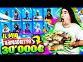 2 ANNI DI FULL SHOP! 30.000€ DI ARMADIETTO! Fortnite ITA