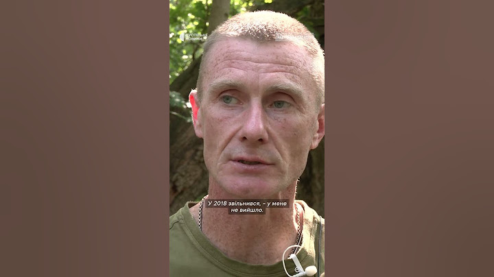 Колишній увʼязнений — про мотивацію воювати