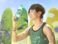COMERCIAL SPRITE DE SANDBOARD