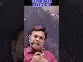 मुश्किल रास्ते ही इतिहास रचते हैं! 👑| By Sandeep Sir