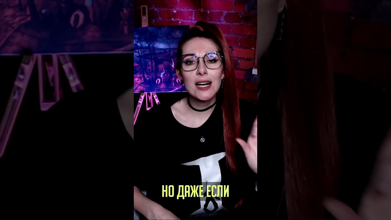 Arcanum возвращается? Тим Кейн рассказал правду 