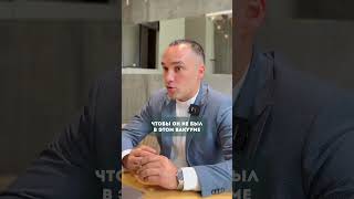 «Как купить КВАРТИРУ себе, а не левой БАБУШКЕ