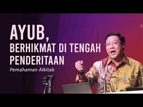 Video: Apa Maksud Filem 