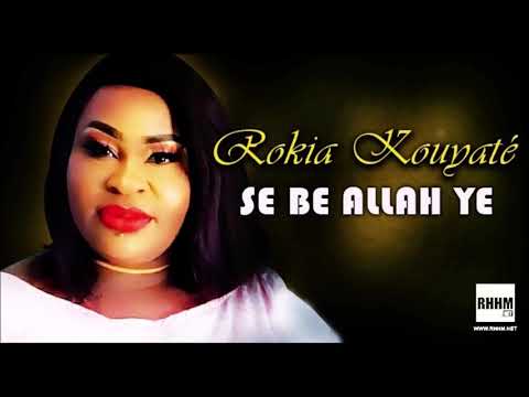 ROKIA KOUYATE - SE BE ALLAH YE (2020)