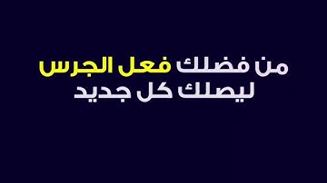 #تلاوات خاشعة ومؤثرة. 🔉 أرح سمعك💙 ماتيسر من سورة الدخان💗. تلاوة هادئة للقارئ محمد علي 😊 🌹🌹