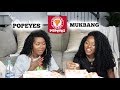 POPEYES MUKBANG | ANSWERING YOUR RANDOM QUESTIONS