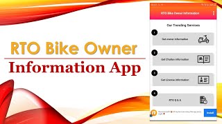 आरटीओ बाइक मालिक सूचना ऐप | RTO Bike Owner Information App screenshot 2