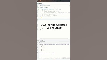 Java Practice #2 | Swap Two Numbers | Bangla Coding School #codingshorts #java #javaforbeginners